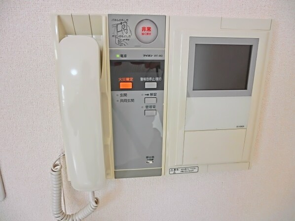 ガラ・グランディ日本橋の物件内観写真